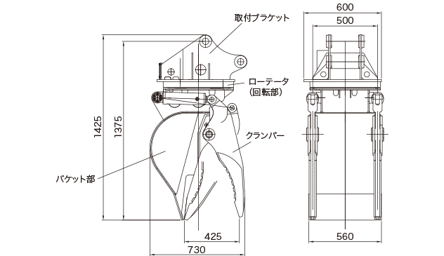 主要寸法図
