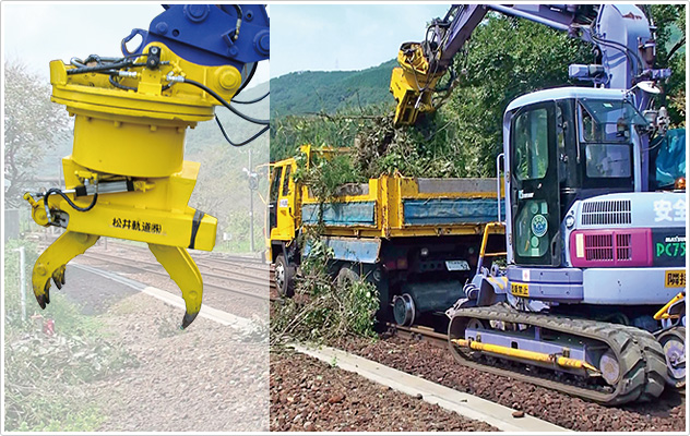 チェインソーカッター（伐採機）