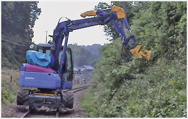 ディスクカッター（草刈・伐採機）