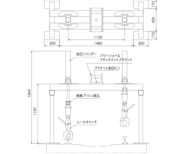 主要寸法図
