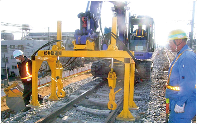 軌きょうこう上機