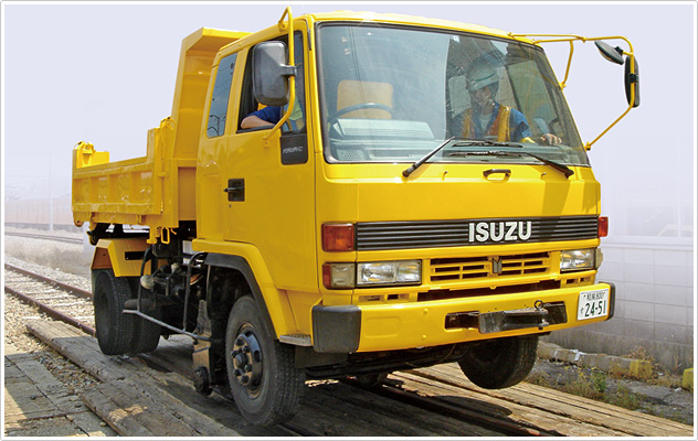 軌陸両用4tダンプトラック