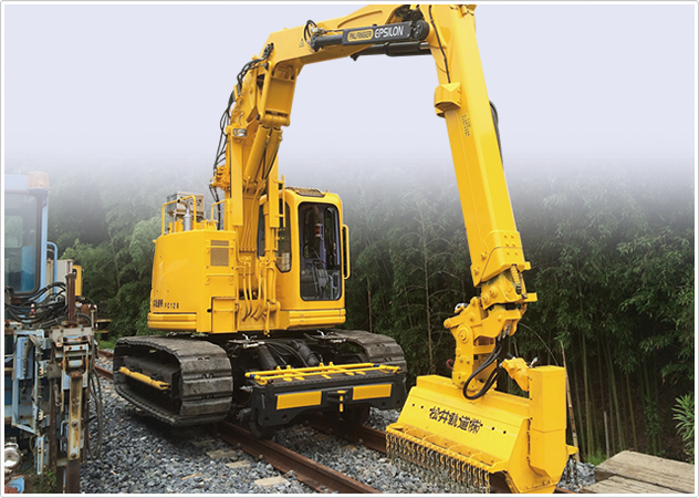 軌陸両用パワーショベル