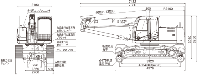 主要寸法図 主要寸法図