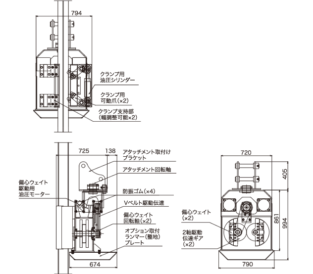 主要寸法図